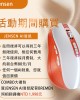JENSEN   AI智能語音滑鼠